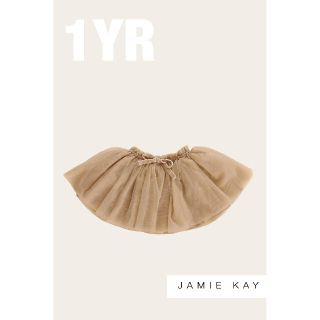 キャラメルベビー&チャイルド(Caramel baby&child )の【Jamie Kay】ジェイミーケイ　チュールスカート(スカート)