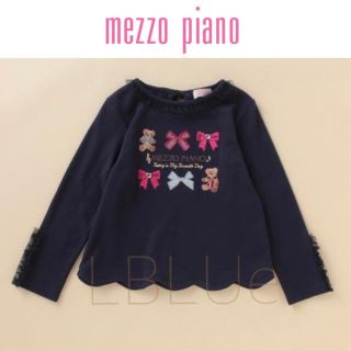 メゾピアノ(mezzo piano)の★新品★クマさん刺繍・袖 フリル♡リボン TEE☆140cm(Tシャツ/カットソー)