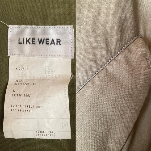 YAECA ヤエカ LIKE WEAR M51 | www.innoveering.net