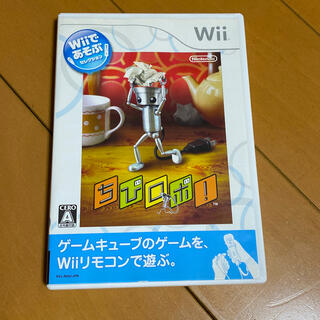 ウィー(Wii)のボタン様専用です。ちびロボ！　　Wii    ソフト(家庭用ゲームソフト)