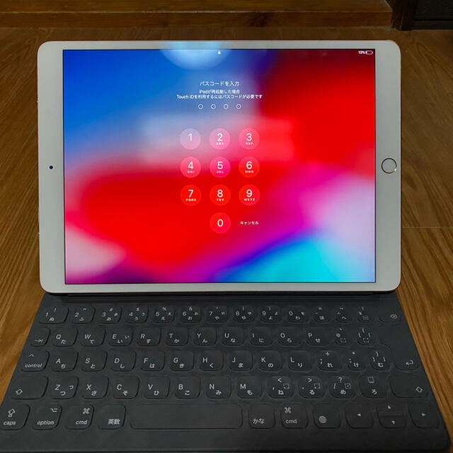 ipad pro 10.5インチ　64GB ドコモアイパッド