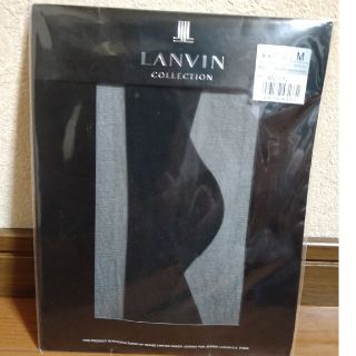 ランバン(LANVIN)のLANVIN ストッキング Mサイズ 1足ソワレ（黒）(タイツ/ストッキング)