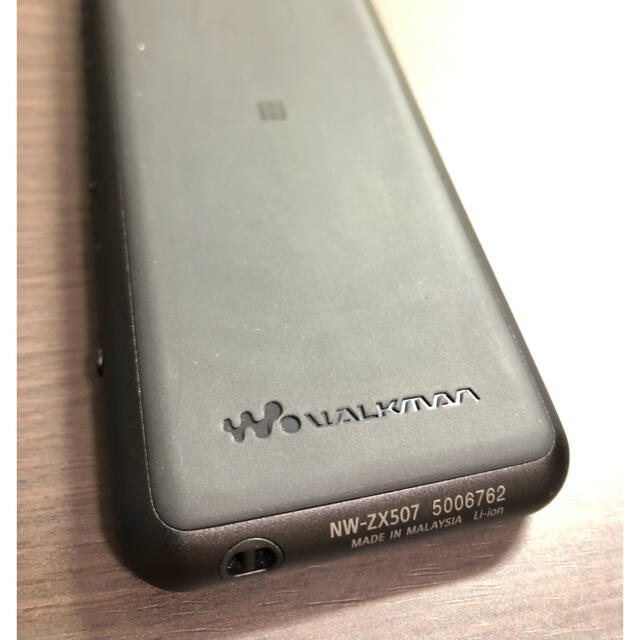 SONY WALKMAN NW-ZX507