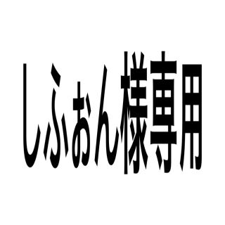 ゴーセン(GOSEN)のフラッシュイエロー青オレンジ黒白各2個 計10個(バドミントン)