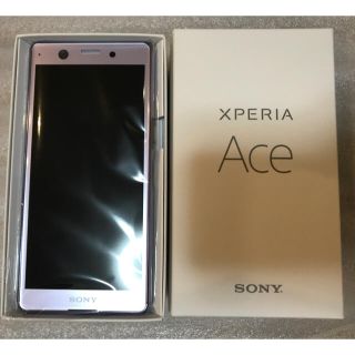 エクスペリア(Xperia)のXperia ace パープル　新品64GB(スマートフォン本体)