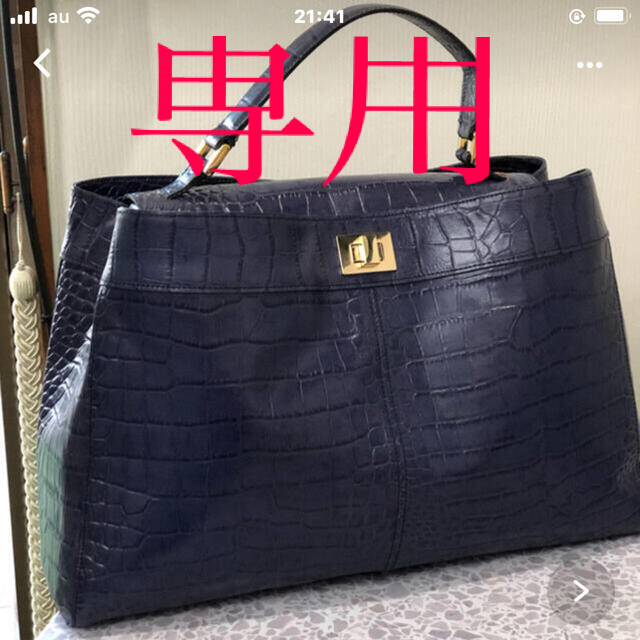 大得価お得】 ATAO - ATAO ☆ クロノ デニム ☆美品 ☆値引きしました