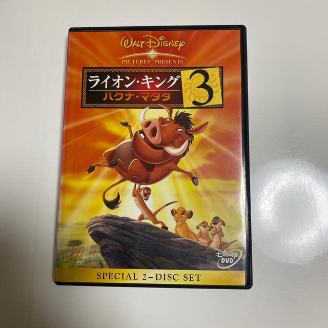 Disney ライオン キング3 ハクナ マタタ Dvdの通販 By ピチッと S Shop ディズニーならラクマ Disney ライオン キング3 ハクナ マタタ Dvdの通販 By ピチッと S Shop ディズニーならラクマ