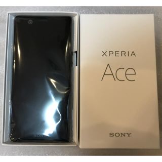 エクスペリア(Xperia)のXperia ace ブラック　新品　64GB(スマートフォン本体)