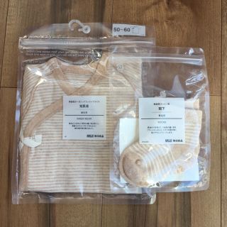 ムジルシリョウヒン(MUJI (無印良品))の新品　未使用　無印良品　短肌着　50〜60 靴下　9〜11  新生児(肌着/下着)