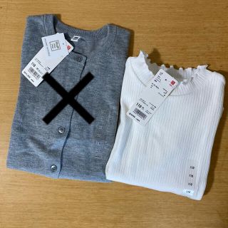 ユニクロ(UNIQLO)のユニクロ カーディガン ロンT 110(Tシャツ/カットソー)