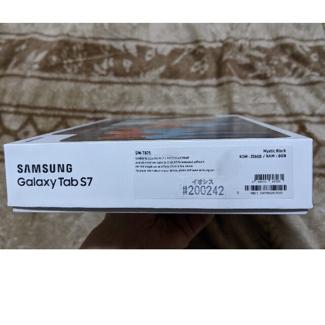 Galaxy Tab S7 LTE 純正キーボードケース付