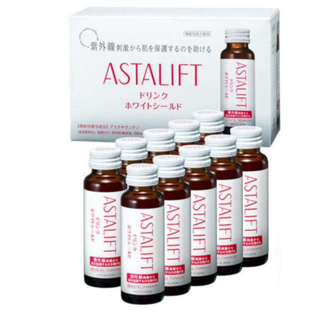 【ラッピング不可】 ASTALIFT 50本】 10本入 【5箱 × 50ml ホワイトシールド 1箱 アスタリフト - コラーゲン 【ラッピング不可】 ASTALIFT 50本】 10本入 【5箱 × 50ml ホワイトシールド 1箱 アスタリフト - コラーゲン