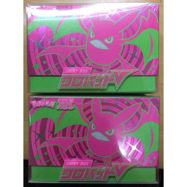 クロバットV SHINY BOX 2BOX