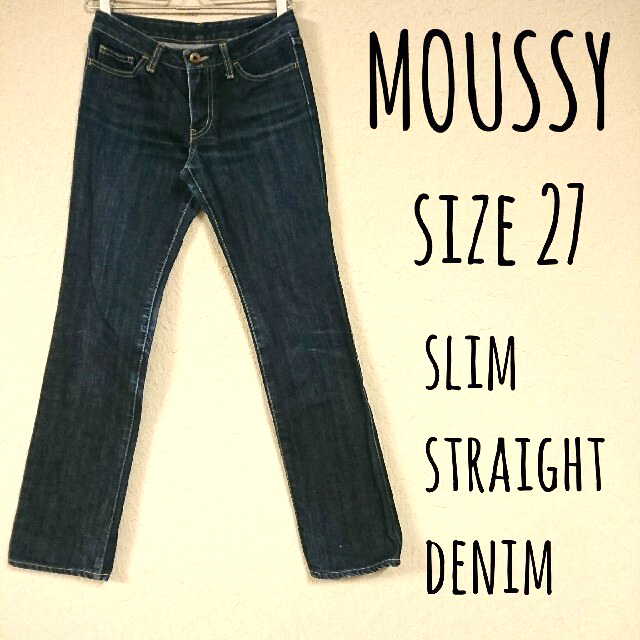 moussy(マウジー)のMOUSSY slim straight denim 27 レディースのパンツ(デニム/ジーンズ)の商品写真
