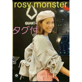 チェスティ(Chesty)のタグ付き 未使用 rosy monster  ホイップクリームスウェット (トレーナー/スウェット)