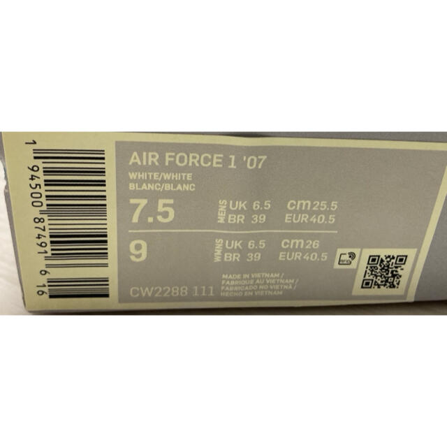 NIKE AIR FORCE 1 07 エアフォース1  25.5cm メンズの靴/シューズ(スニーカー)の商品写真