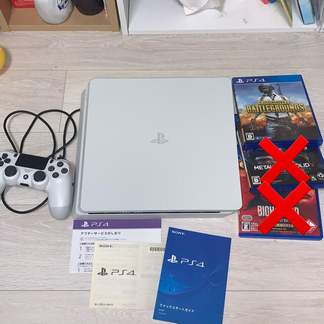 PS4 500GB