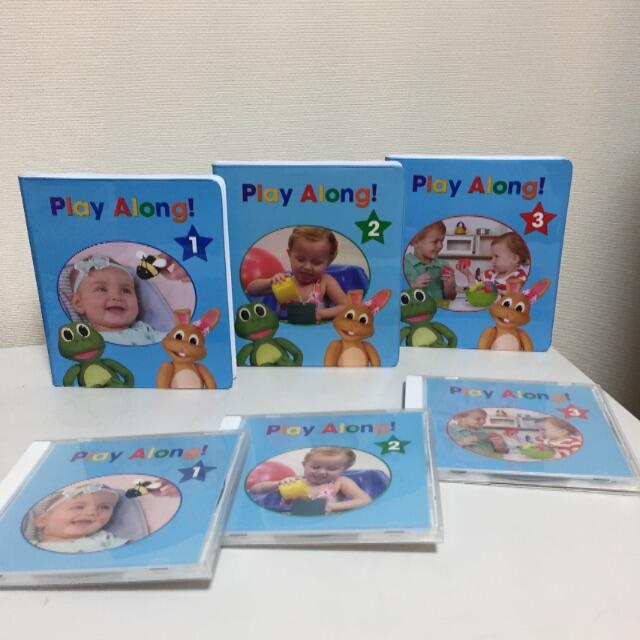 Disney - プレイアロング  DVD CD セット