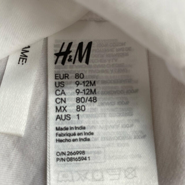 H&M(エイチアンドエム)の新品未使用　H&M ベビー服　ワンピース　春服　夏服 キッズ/ベビー/マタニティのベビー服(~85cm)(ワンピース)の商品写真