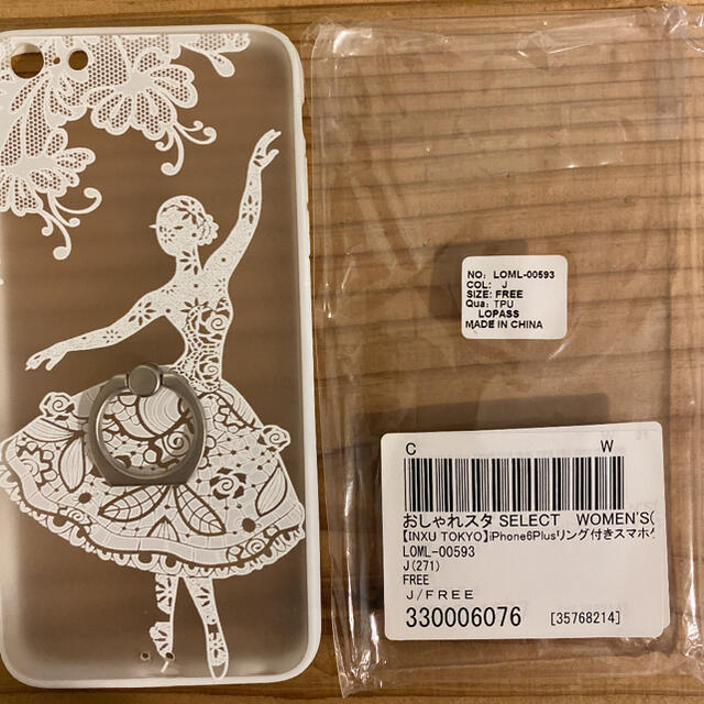 【新品・未使用】おしゃれスタ　INXU TOKYOスマホケース スマホ/家電/カメラのスマホアクセサリー(iPhoneケース)の商品写真