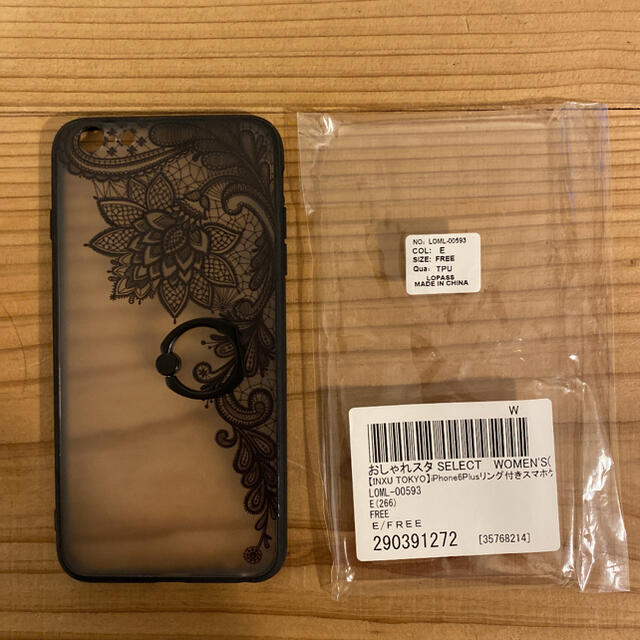 【新品・未使用】おしゃれスタ　INXU TOKYOスマホケース スマホ/家電/カメラのスマホアクセサリー(iPhoneケース)の商品写真