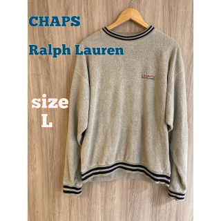 チャップス(CHAPS)のCHAPS Ralph Lauren ボーダーリブスウェットパイル地　スウェット(スウェット)