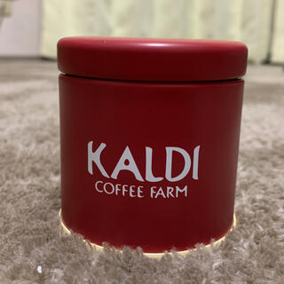 カルディ(KALDI)のKALDI キャニスター缶(容器)