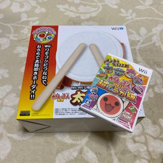 ウィー(Wii)のWii 太鼓の達人　　超ごうか版ソフトとコントローラーセット　mint様専用です(家庭用ゲームソフト)