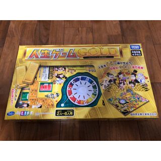 Takara Tomy - 【非売品】人生ゲームGOLDの通販 by ごんた's shop