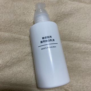 ムジルシリョウヒン(MUJI (無印良品))の［無印良品］敏感肌用薬用美白乳液•オールインワンジェル(乳液/ミルク)