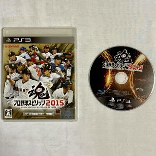 コナミ(KONAMI)のPS3用　プロ野球スピリッツ　セット(家庭用ゲームソフト)