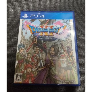 Square Enix ファイナルファンタジーvii リメイク Ps4の通販 By Ken Shop スクウェアエニックスならラクマ Square Enix ファイナルファンタジーvii リメイク Ps4の通販 By Ken Shop スクウェアエニックスならラクマ