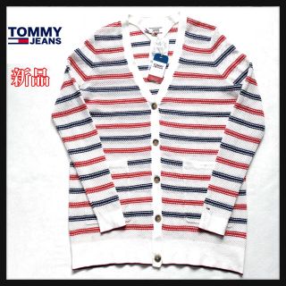 トミーヒルフィガー(TOMMY HILFIGER)の《新品》TOMMY JEANSサマーニットカーディガン(カーディガン)