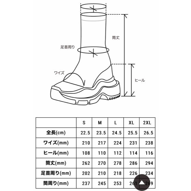 Yellow boots(イエローブーツ)のyello ダブルソール　 レディースの靴/シューズ(ブーツ)の商品写真