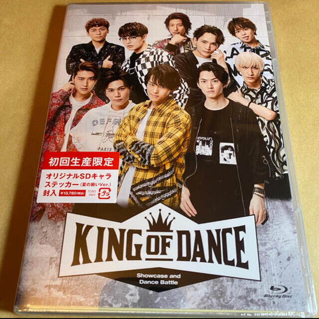 【未開封品】舞台「KING OF DANCE」Blu-ray