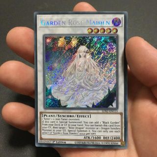 値下げ早い者勝ち！ガーデンローズメイデン(海外版)(シングルカード)