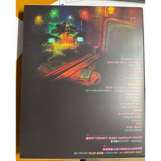 Blu-ray☆SEKAI NO OWARI Twilight Cityの通販 by mai-合わせ買いで ...