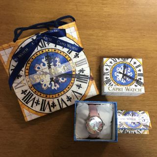 カプリウォッチ(CAPRI WATCH)の新品未使用　CAPRI WATCH カプリウォッチ ピンク腕時計♡(腕時計)