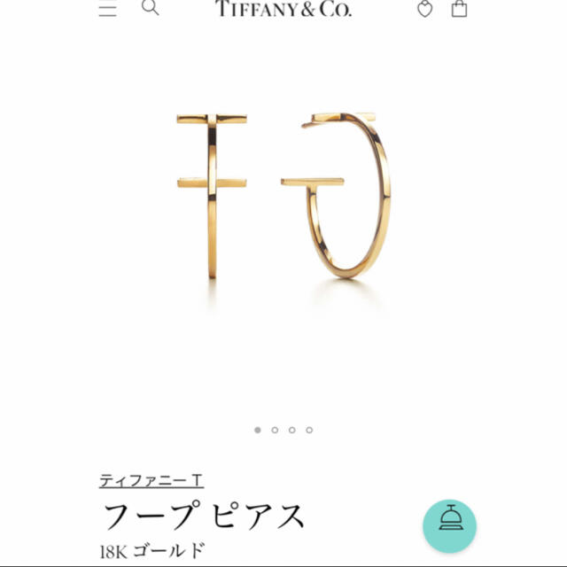 【メーカー直送】 Tiffany & Co. - Tiffany Tシリーズ　フープピアス　ミディアム　K18PG ピアス