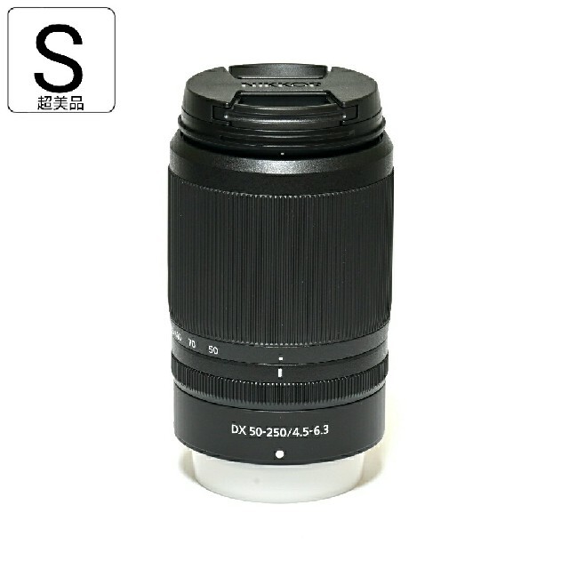 【Nikon】美品★Z DX50-250mm f4.5-6.3 VR