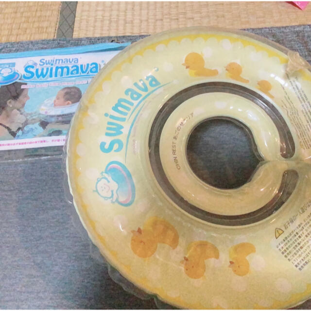 スイマーバ　swimava キッズ/ベビー/マタニティのおもちゃ(お風呂のおもちゃ)の商品写真