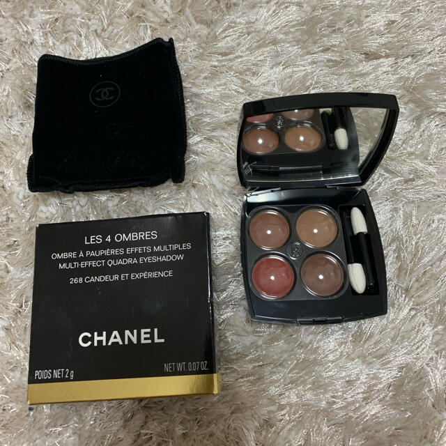 CHANEL シャネル レキャトルオンブル 268