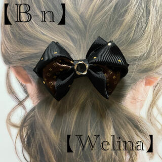 【B-n】 大人リボン♡ブラックドット×ブラウンモノグラム【Welina】(バレッタ/ヘアクリップ)