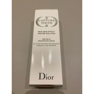 ディオール(Dior)の【新品未開封/化粧水】¥7590円　カプチュールユース　エンザイムソリューション(化粧水/ローション)