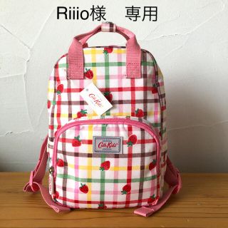 キャスキッドソン(Cath Kidston)の新品未使用　キャスキッドソン　キッズ　イチゴ リュック(リュックサック)