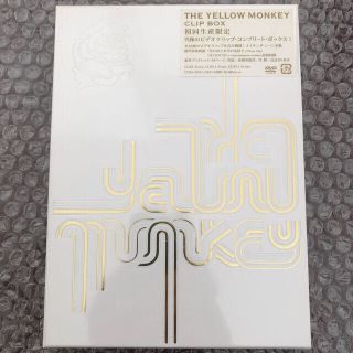 THE　YELLOW　MONKEY　CLIP　BOX DVD(ミュージック)