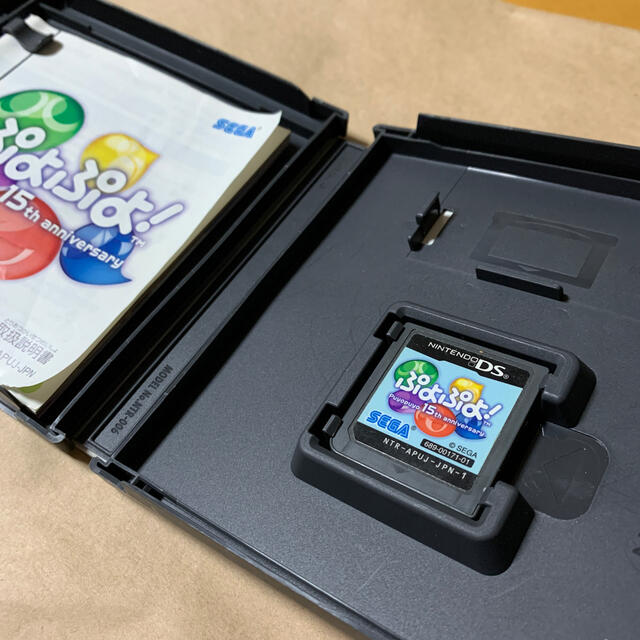 ニンテンドーDS(ニンテンドーDS)のぷよぷよ 15th anniversary ジャンク NintendoDS エンタメ/ホビーのゲームソフト/ゲーム機本体(携帯用ゲームソフト)の商品写真