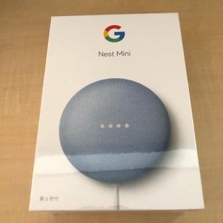 グーグル(Google)の【送料込】Google Nest Mini　　 (グーグルネストミニ) (スピーカー)