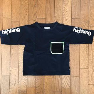 ハイキング(highking)のhighking  カットソー (Tシャツ/カットソー)