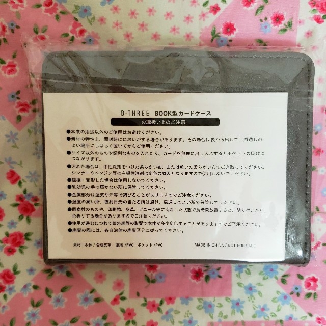 B-THREE (ビースリー)BOOK型カードケース レディースのファッション小物(パスケース/IDカードホルダー)の商品写真